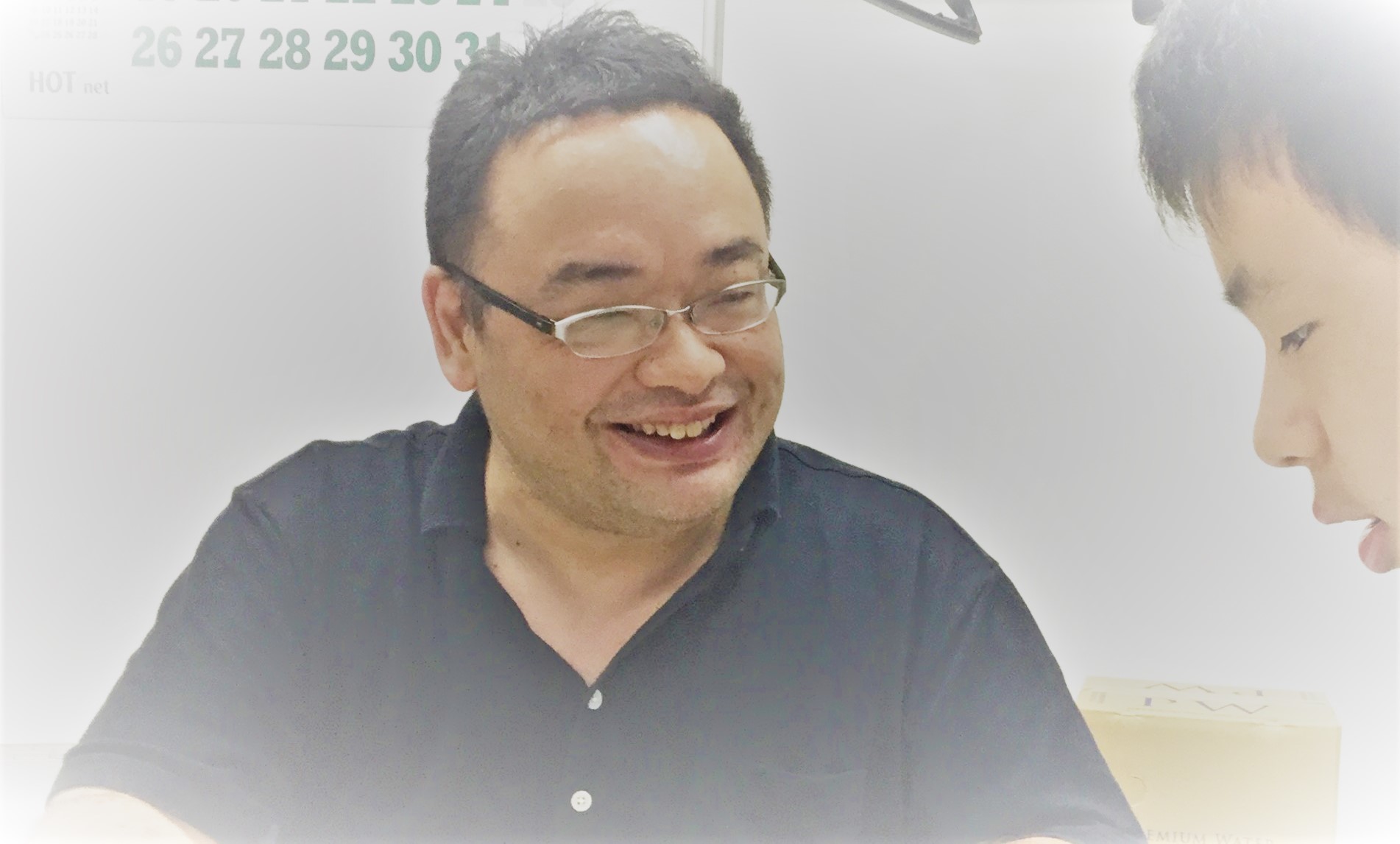 飯田　一行
