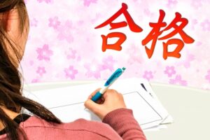 努力するということ